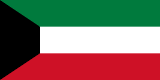 Flagge von Kuwait
