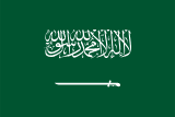 Flagge von Saudi-Arabien